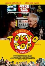 Watch Tokyo Pop Vidbull
