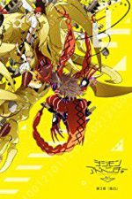 Watch Digimon Adventure Tri 3 Confession Vidbull