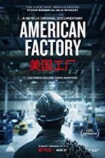 Watch American Factory Vidbull