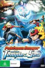 Watch Pokemon Ranger and the Temple of the Sea Vidbull