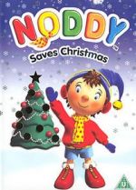 Watch Noddy Saves Christmas Vidbull