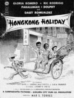Watch Hongkong Holiday Vidbull