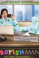 Watch Gary Gulman Boyish Man Vidbull