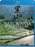 Watch Satoyama: Japan\'s Secret Water Garden Vidbull