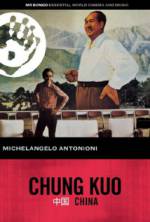 Watch Chung Kuo - Cina Vidbull