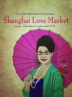 Watch Shanghai Love Market Vidbull