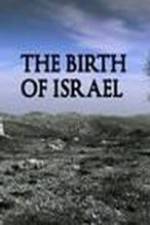 Watch The Birth of Israel Vidbull