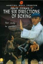 Watch The Six Directions of Boxing Vidbull