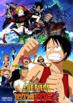 Watch One Piece: Karakuri Castle\'s Mecha Giant Soldier Vidbull