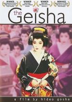 Watch The Geisha Vidbull