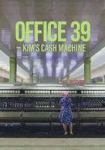 Watch Office 39: Kim\'s Cash Machine Vidbull