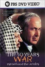 Watch The 50 Years War: Israel and the Arabs Vidbull