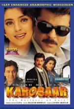 Watch Karobaar: The Business of Love Vidbull