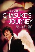 Watch Chasuke\'s Journey Vidbull