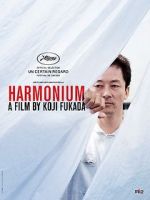 Watch Harmonium Vidbull