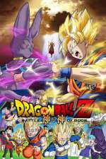 Watch Dragon Ball Z: Doragon bru Z - Kami to Kami Vidbull