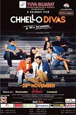 Watch Chhello Divas Vidbull