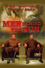 Watch Men Behind The Sun (Hei tai yang 731) Vidbull