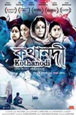 Watch Kothanodi Vidbull