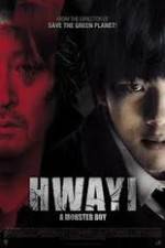 Watch Hwayi: A Monster Boy Vidbull