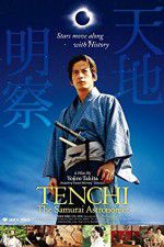 Watch Tenchi The Samurai Astronomer Vidbull