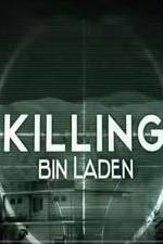 Watch Killing Bin Laden Vidbull
