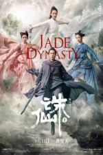 Watch Jade Dynasty Vidbull