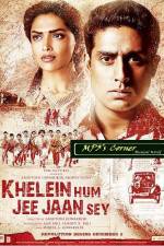 Watch Khelein Hum Jee Jaan Sey Vidbull