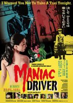 Watch Maniac Driver Vidbull