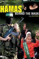 Watch Hamas: Behind The Mask Vidbull