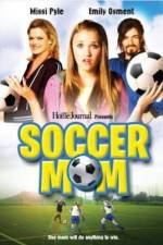 Watch Soccer Mom Vidbull