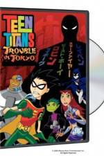 Watch Teen Titans: Trouble in Tokyo Vidbull