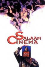 Watch Salaam Cinema Vidbull