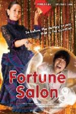 Watch Fortune Salon Vidbull