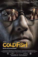 Watch Cold Fish Vidbull