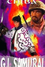 Watch Sonny Chiba G.I. Samurai Vidbull