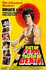 Watch Fist of Fear, Touch of Death Vidbull
