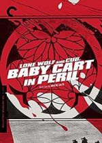Watch Lone Wolf and Cub: Baby Cart in Peril Vidbull