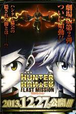 Watch Gekijouban Hunter x Hunter: The Last Mission Vidbull