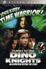 Watch Josh Kirby Time Warrior Chapter 1 Planet of the Dino-Knights Vidbull