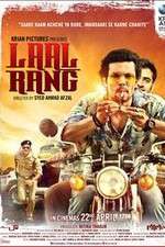 Watch Laal Rang Vidbull