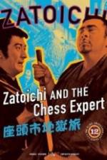 Watch Zatoichi and the Chess Expert Vidbull
