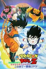 Watch Dragon Ball Z: The World\'s Strongest Vidbull
