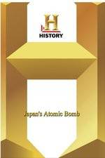 Watch Japan's Atomic Bomb Vidbull