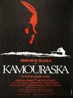 Watch Kamouraska Alluc