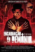 Watch Devil's Reincarnation (Encarnacao do Demonio) Vidbull