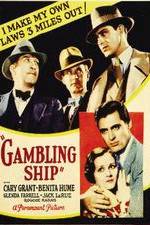 Watch Gambling Ship Vidbull
