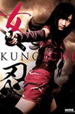 Watch The Kunoichi: Ninja Girl Vidbull