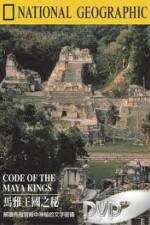 Watch National Geographic Treasure Seekers Code of the Maya Kings Vidbull
