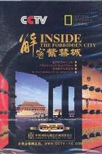 Watch Inside the Forbidden City Vidbull